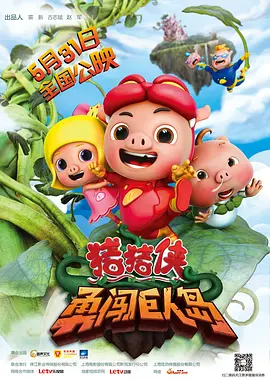 亚洲a一级视频