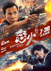 国产成人18黄网站麻豆